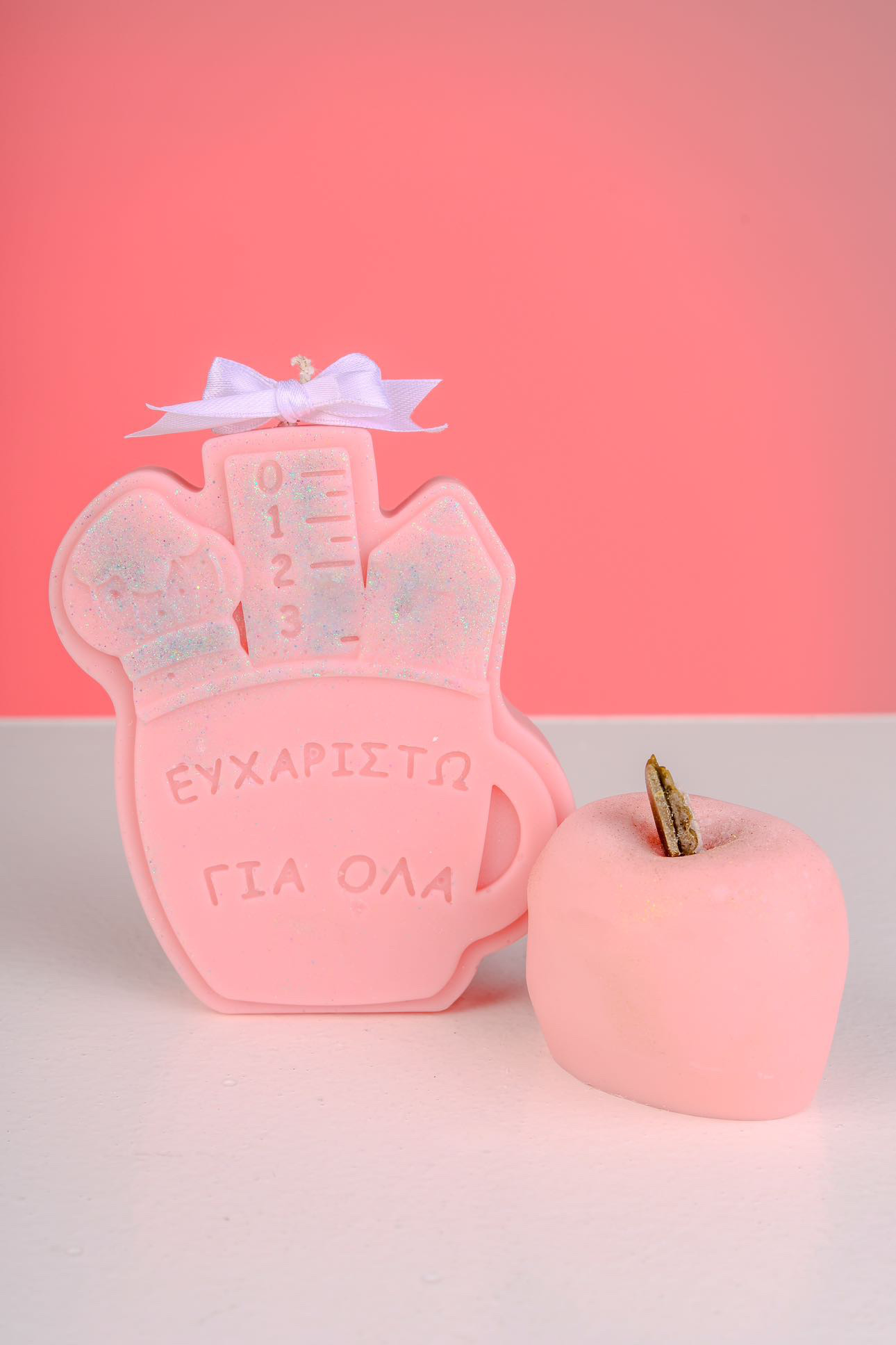 Teacher's Set